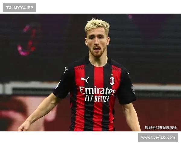 尤文图斯新星的崛起与挑战：职业发展路径与未来前景解析