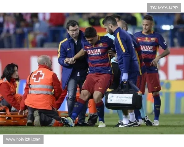 巴萨伤病困境分析及其应对策略探讨