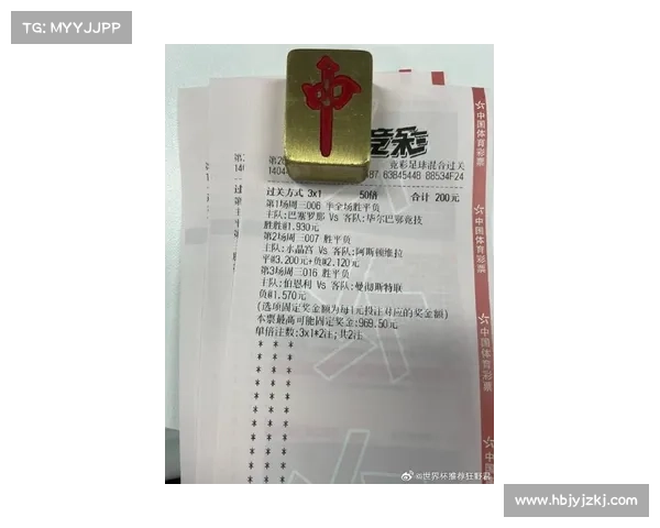 巴萨豪取16胜3平保持不败 19场连胜攻防俱佳进61球失19球