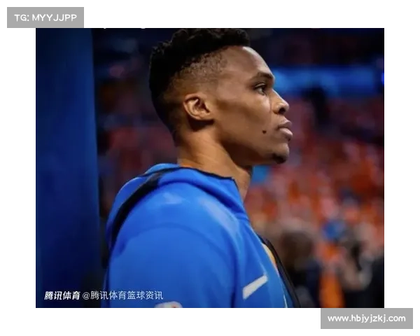 拉塞尔·威斯布鲁克力求成为篮球训练营讲师分享经验与技巧