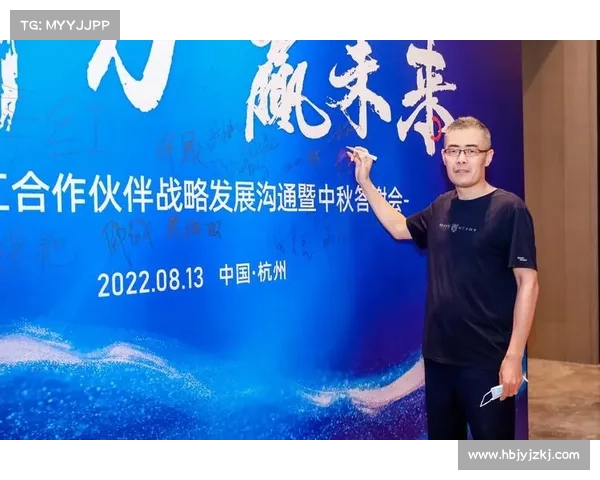 拜仁慕尼黑品牌全球化战略探析与未来发展路径